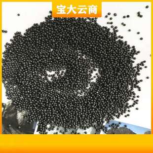 配重丸3.0 铁丸 重料 铸配丸 3.0铁耐用比 重好抛丸机磨料 山东宝
