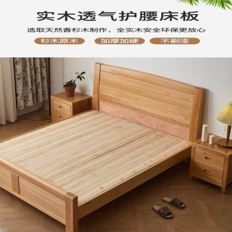 杉木实木硬床板整块加厚床板铺板垫片护脊椎护腰硬床垫板木板床垫图片