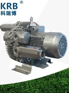 4RB320H46380V1.1KW污水处理曝气风机1100W漩涡式高压鼓风机