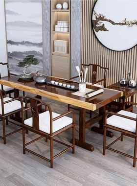 新中式木实茶桌几210617椅组合茶室型茶台茶办公室泡茶桌洽谈桌椅