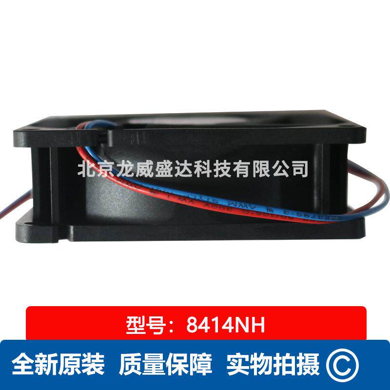 8414NH 进口原装8414NH 24V 2.4W 8025mm 直流风扇 通风散热