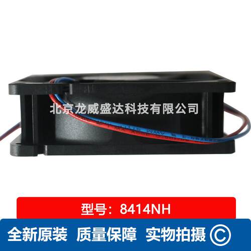 8414NH 进口原装8414NH 24V 2.4W 8025mm 直流风扇 通风散热