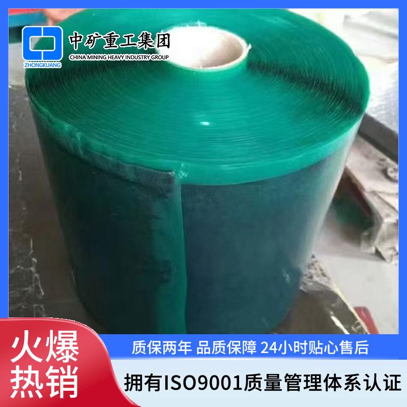 电热式硫化机专用胶浆胶条 快速凝固桶装钢丝绳芯输送带接头胶料