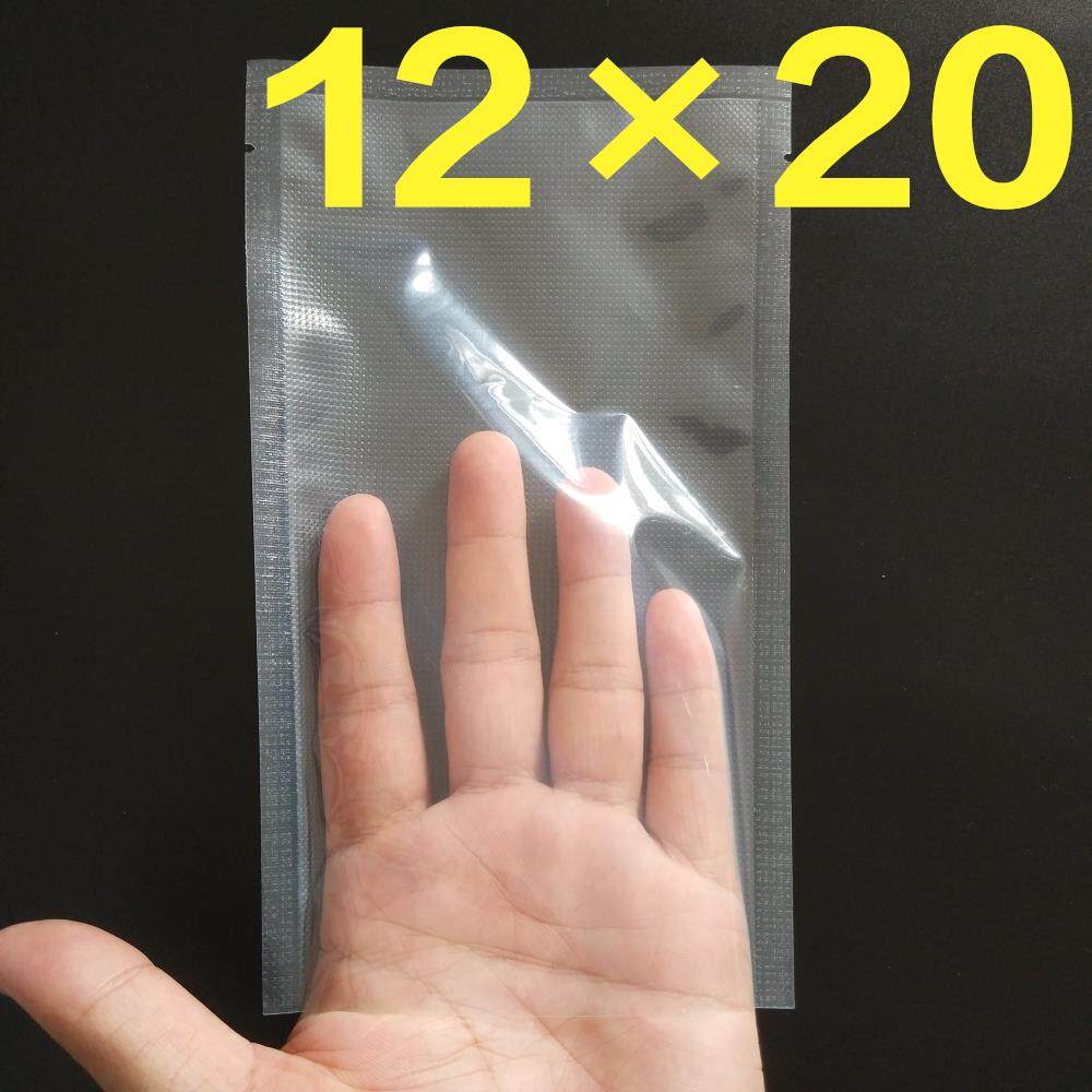 12*20cm100个粽子真空袋食品袋保鲜袋真空压缩袋食物包装袋纹路袋