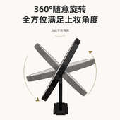 带新款 智能2025主梳妆台灯化妆镜台式 房间镜子led红面网卧女生桌