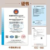 电89动公升降桌升降办公桌智能站立办学习桌现货电脑能桌智升降式