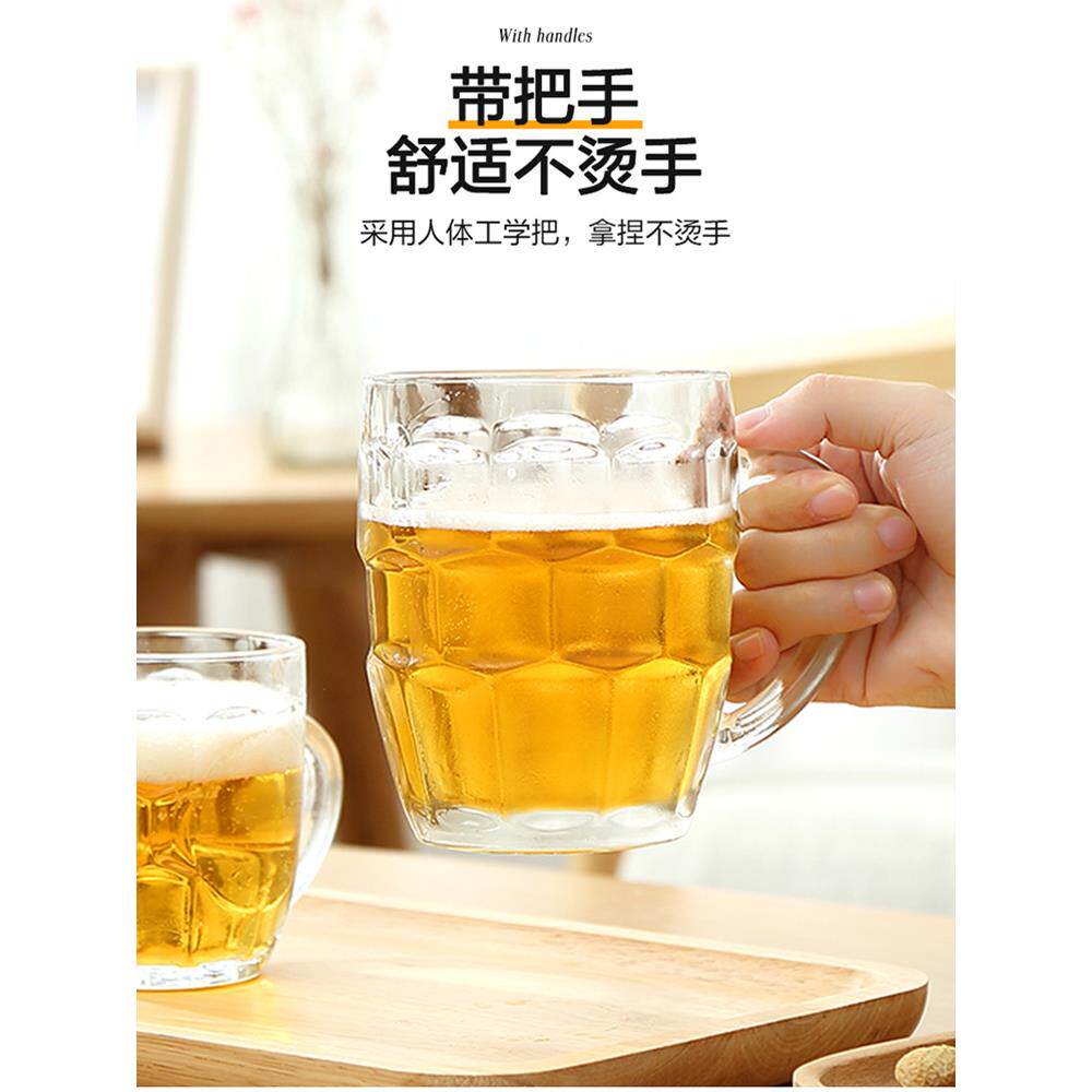 带把手菠萝玻璃杯家用茶杯简约玻璃杯啤酒杯大容量菠萝杯扎啤杯