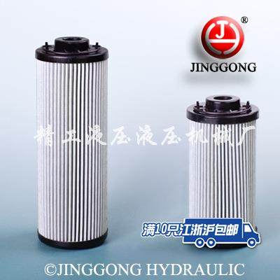 0110R*BN/HC滤芯（适用于滤油器RF-110）