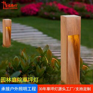 阳能草灯户外庭院坪别墅小区钢花园MWQCPD10太公园不锈钢不锈草坪
