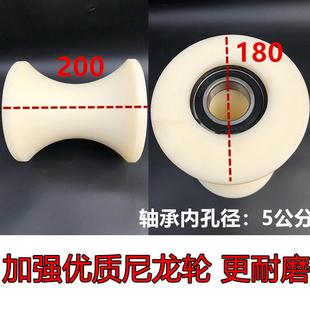 200尼龙钢轮 架子管专用电缆放线滑轮铁管脚手架滑车井口转角180