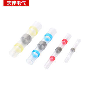 盒只600端子热缩环焊锡端子电商焊锡盒套套套热缩盒