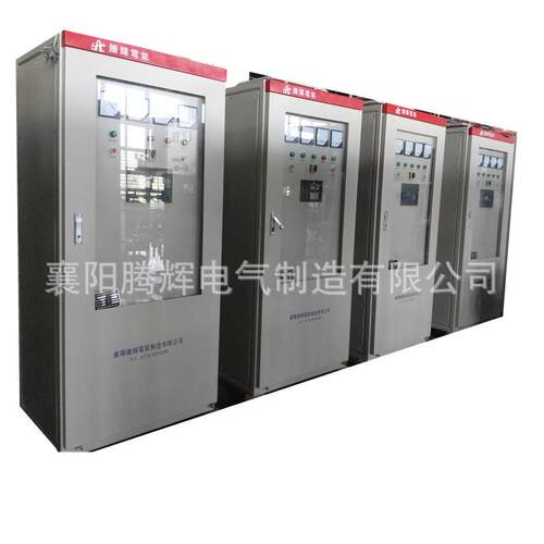KGL全数字同步电机励磁柜2.5万起售可加工定制自动投励滑差小