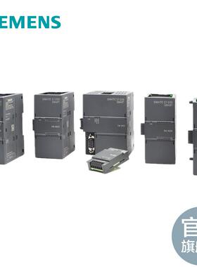 PLC200SMARTSMAQ02AQ04输入输出模块