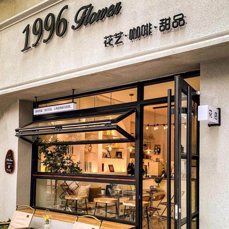 上下折叠窗铝合金折叠窗厨房阳台拉门奶茶店玻璃门折叠门窗定制