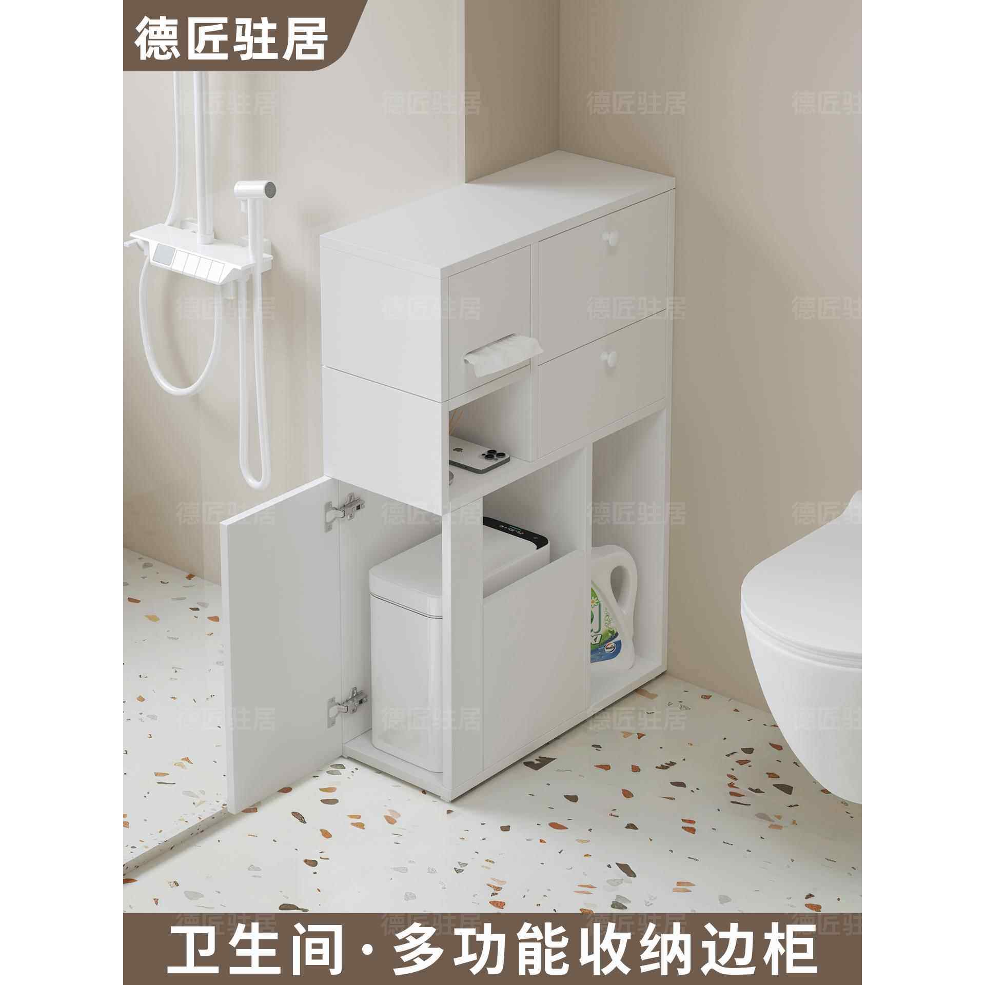 蜂窝铝卫生间收纳柜马桶窄小侧边柜浴室夹缝置物柜防水储物柜落地