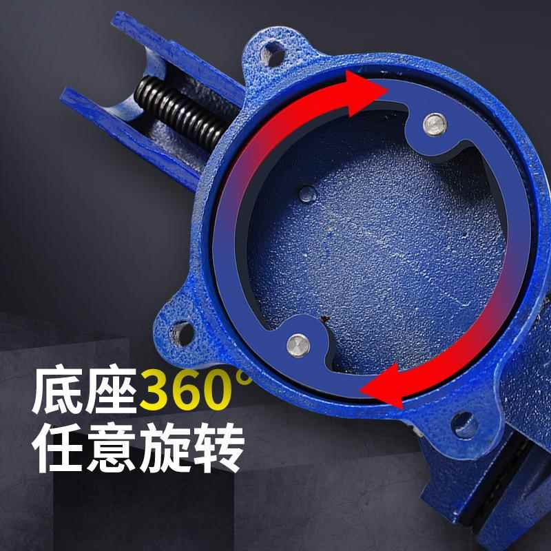 厂货源LDD台钳寸-2家0轻寸重型带砧台旋型转式台虎钳小型桌虎钳