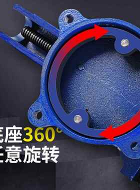 厂货源LDD台钳寸-2家0轻寸重型带砧台旋型转式台虎钳小型桌虎钳