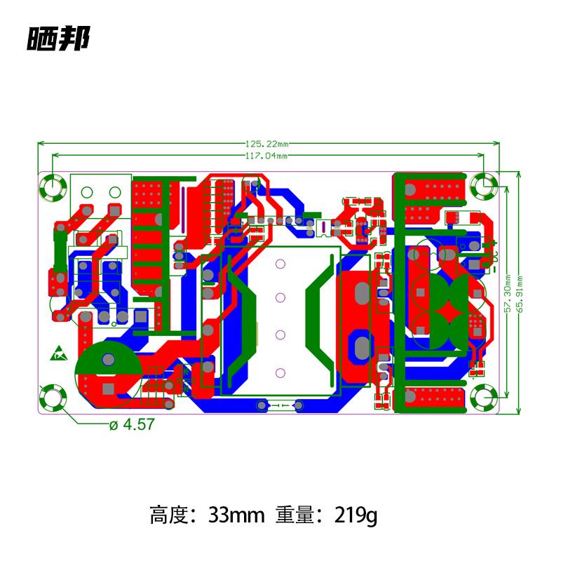 交dcac240w开关电源邦直流板模块流转24v10a隔离线路板-晒裸