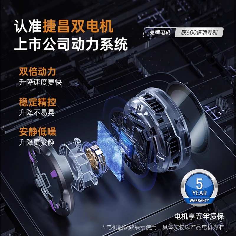 普格瑞司K6电动升降桌子办公桌卧室电脑桌站立家用学习书桌工作台