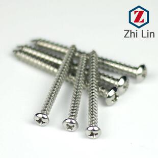 M6不锈钢201半圆十字自攻钉圆头自攻螺丝GB845 76直销