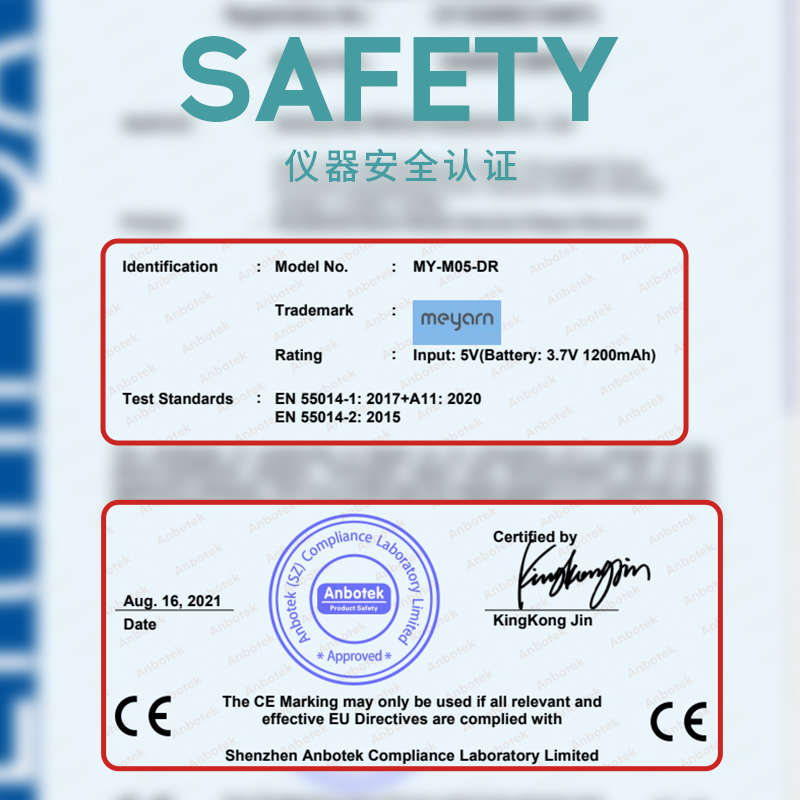 meyarn超声波洗牙器洁牙仪牙结石去除神器洗牙污垢冲牙电动除牙垢