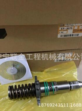 出售卡特喷油器3512/3516/3508发动机喷油器4P-9076 4P-9077