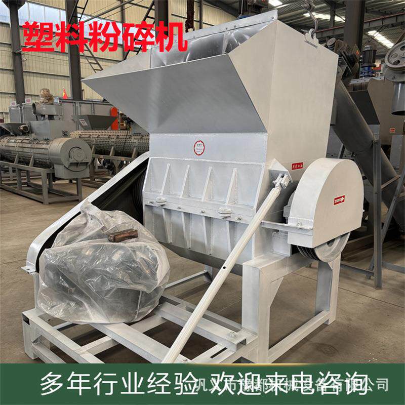 塑料餐具热洗加工设备 大圆碗破碎清洗机器 PP饭盒回收利用生产线