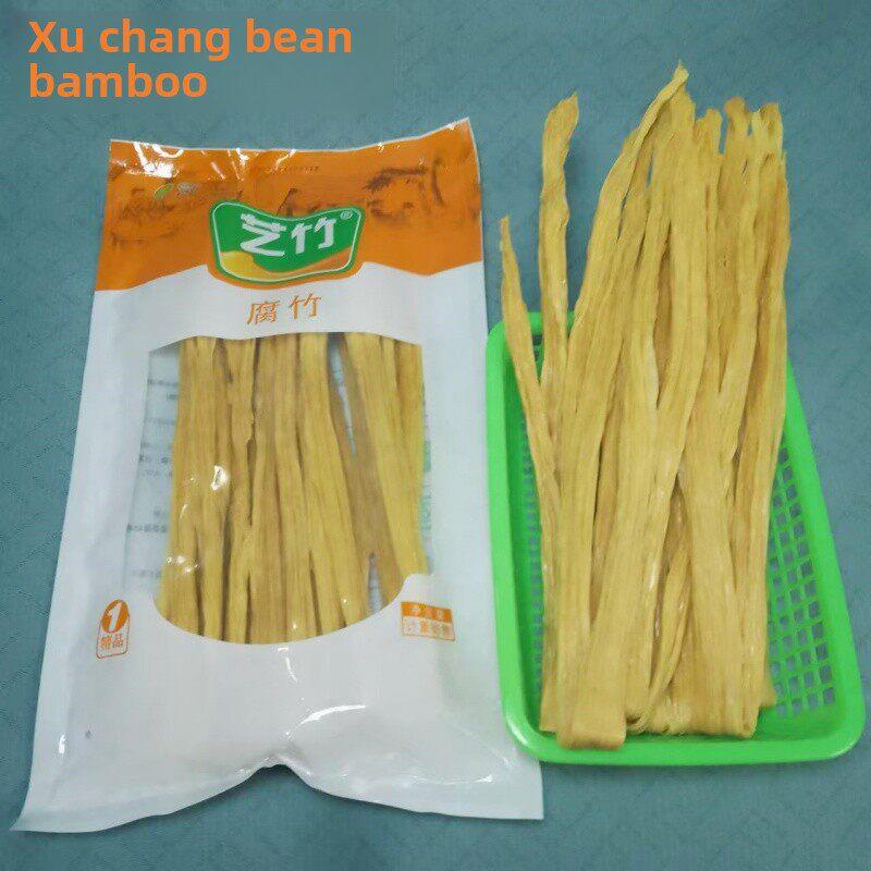 腐竹干货优质豆制品500g特产炒菜凉拌菜豆皮火锅麻辣烫菜卤菜食材