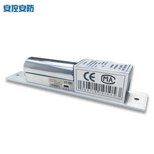 5刷卡插线锁门禁电电密码反馈信号低温插12v玻璃门门禁延时锁