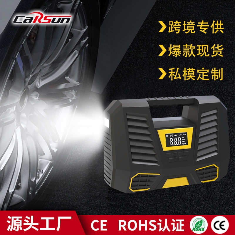 车载充气泵汽车轮胎打气泵大功率数显12v智能无线电动胎压打气筒