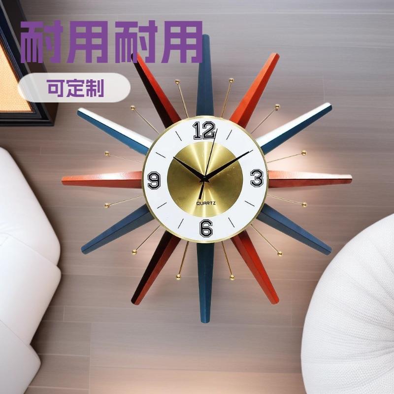创意轻奢艺术壁挂钟客厅家用时尚