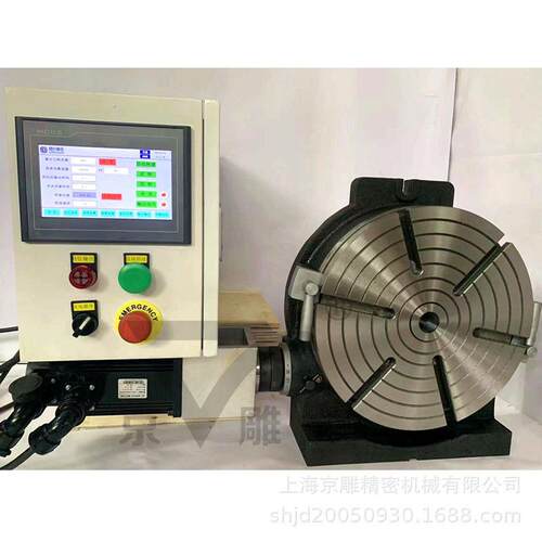 TSL200立卧工作台+法兰卡盘伺服电机控制台HV8横立两用电动分度盘