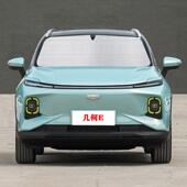 几何E专用遮阳篷汽车遮阳篷遮阳隔热侧窗遮阳篷汽车窗帘前遮阳篷