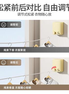 阳衣台隐形收缩晾绳打免孔凉衣神器服室内伸缩HEX钢丝线浴室衣晾