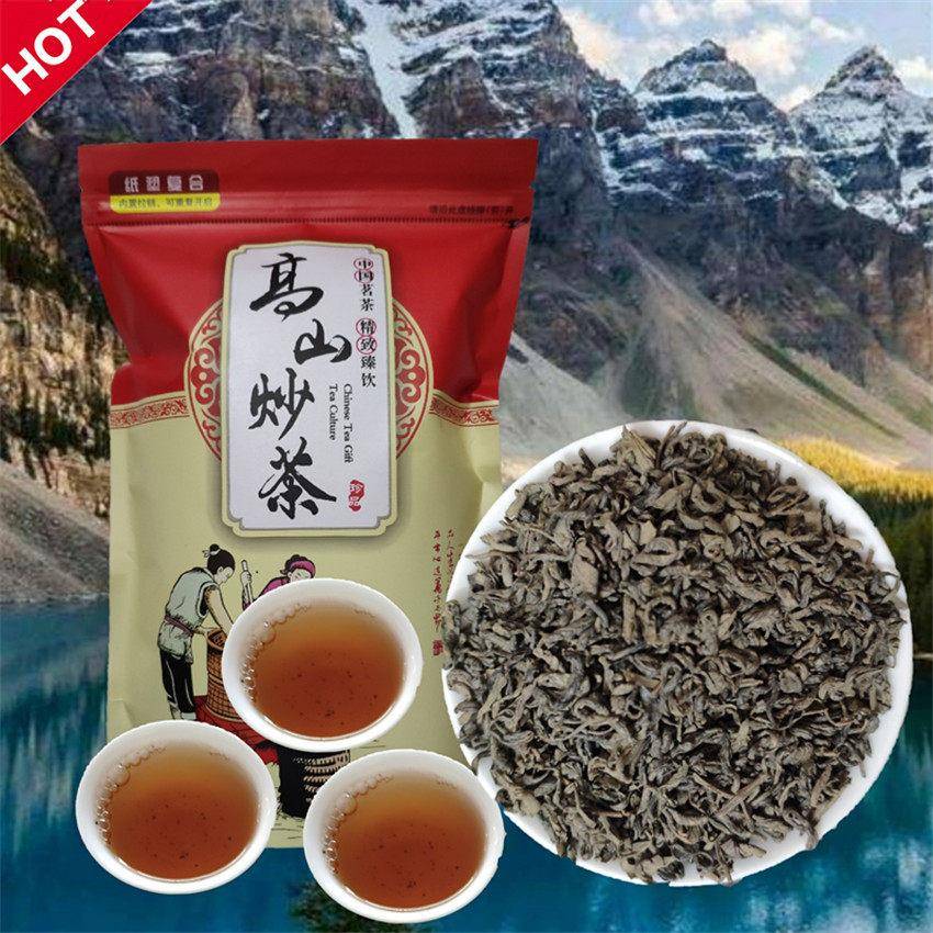 揭阳坪上炒茶 潮汕特炒 高山炒香芯500g 老炒仔 特级绿茶浓香散装