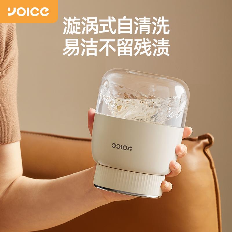 优益榨汁机小型便携式果汁杯多功能双杯头吨吨杯无线电动果汁机