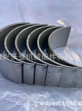 3950661 连杆瓦 用于康明斯6CT