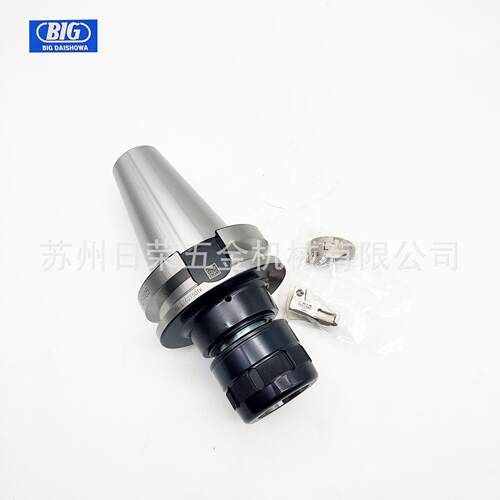 数控刀具日本大昭和刀柄刀把BT50-C20-105高速钢数控刀柄