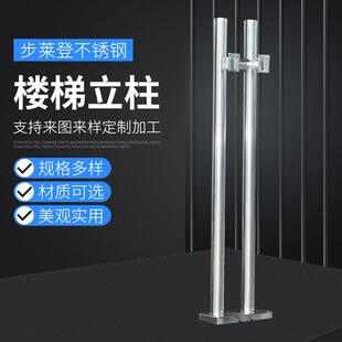 商场带锁拉手大门艺术美观304不锈钢玻璃门拉手五金