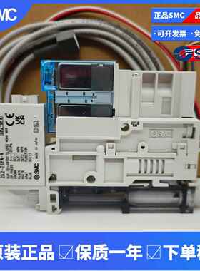 SMC真空发生器ZK2C07K5EL-06 ZK2H10K5KW-06 15K ZK2F12K5KWA-08B