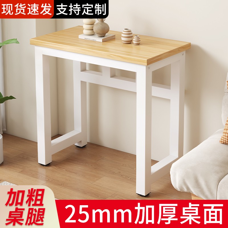 鱼缸架专用底座支架扫地机器人置物架打印机方桌电脑小桌子工作台