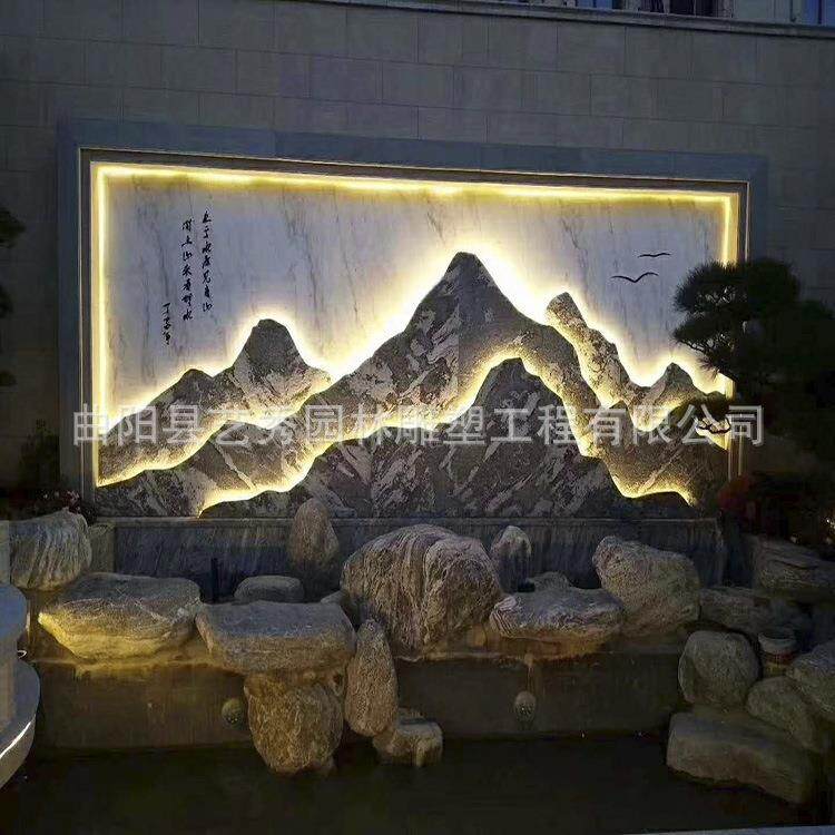 曲阳景观原石 假山泰山石雪浪石切片摆件 园林刻字招牌石