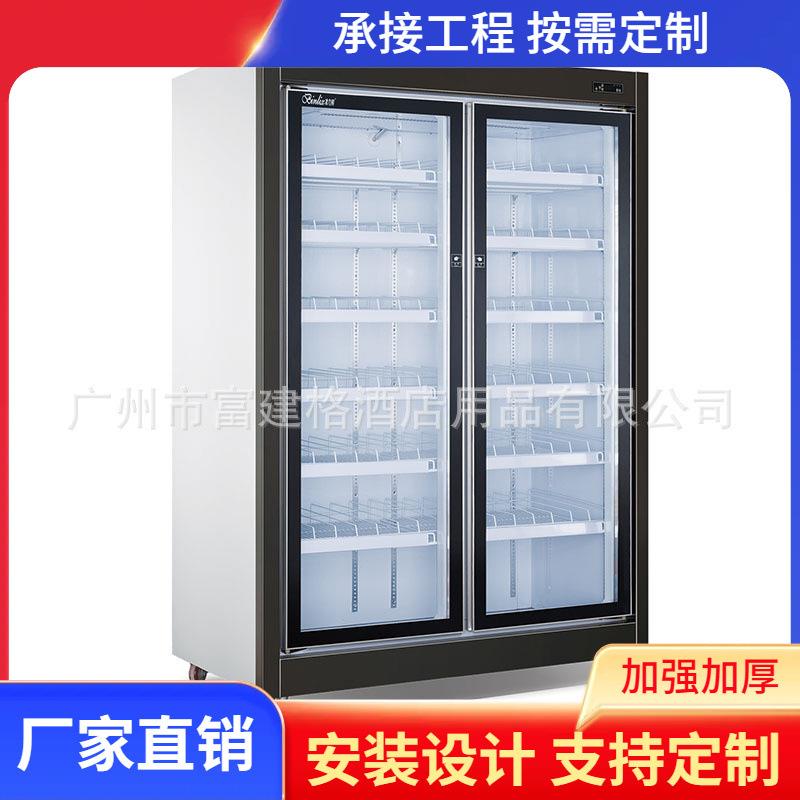两门酸奶展示柜牛奶保鲜柜多门风冷柜立式甜品酸奶冰箱带轮子