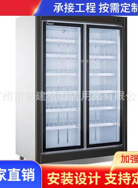 两门酸奶展示柜牛奶保鲜柜多门风冷柜立式甜品酸奶冰箱带轮子