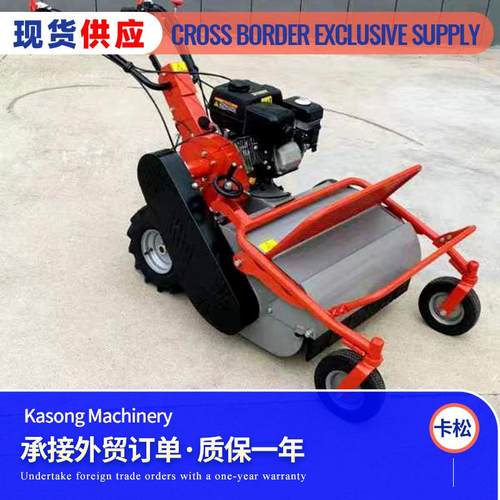 手推式割草机 柴油小型山地果园黄山野草剪草机 手扶式自走割草机