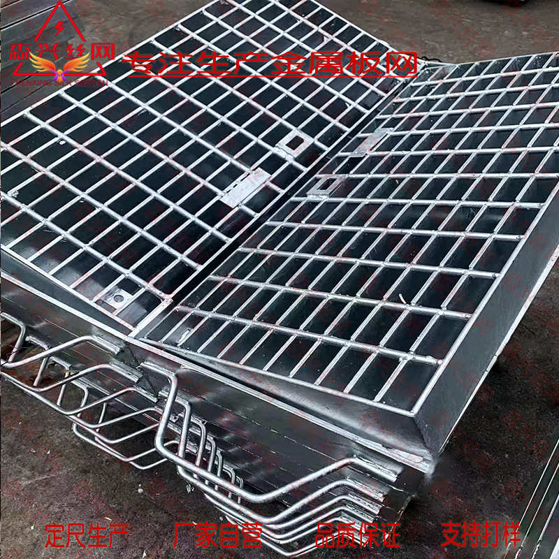 热镀锌钢格板光伏电厂平台走道承重钢格栅防滑防锈污水处理沟盖板