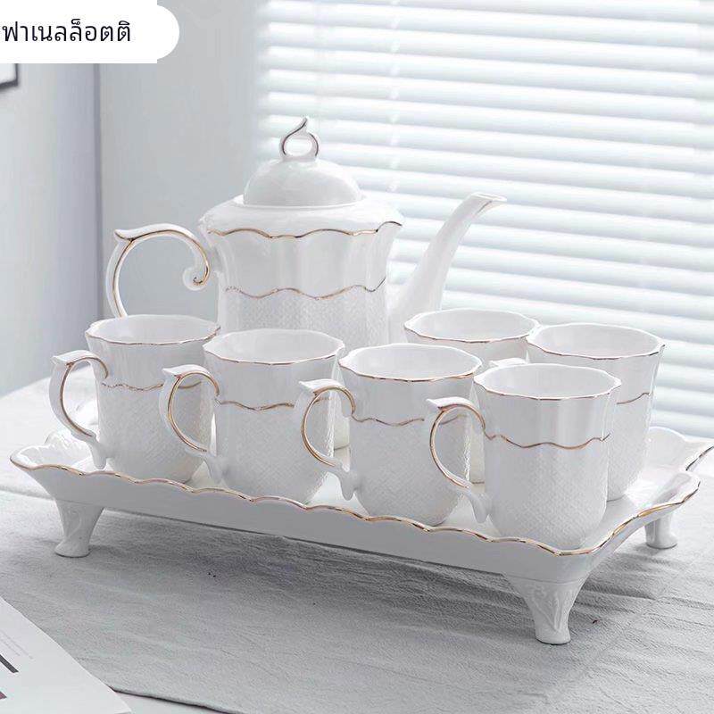 欧式轻奢水具具茶套装冷 家用 客厅陶瓷茶杯水壶喝水杯子茶壶托盘