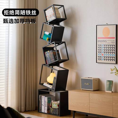 懒生活创意铁艺书架落地置物架家用客厅转角展示架卧室儿童书架