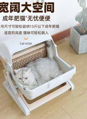乐优派懒人猫厕所厂家直销超大号半自动猫咪宠物厕所半封闭猫砂盆