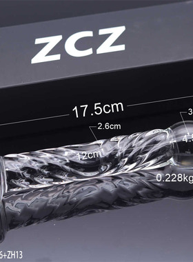 ZCZ水晶阳具成人男女按摩穴位棒